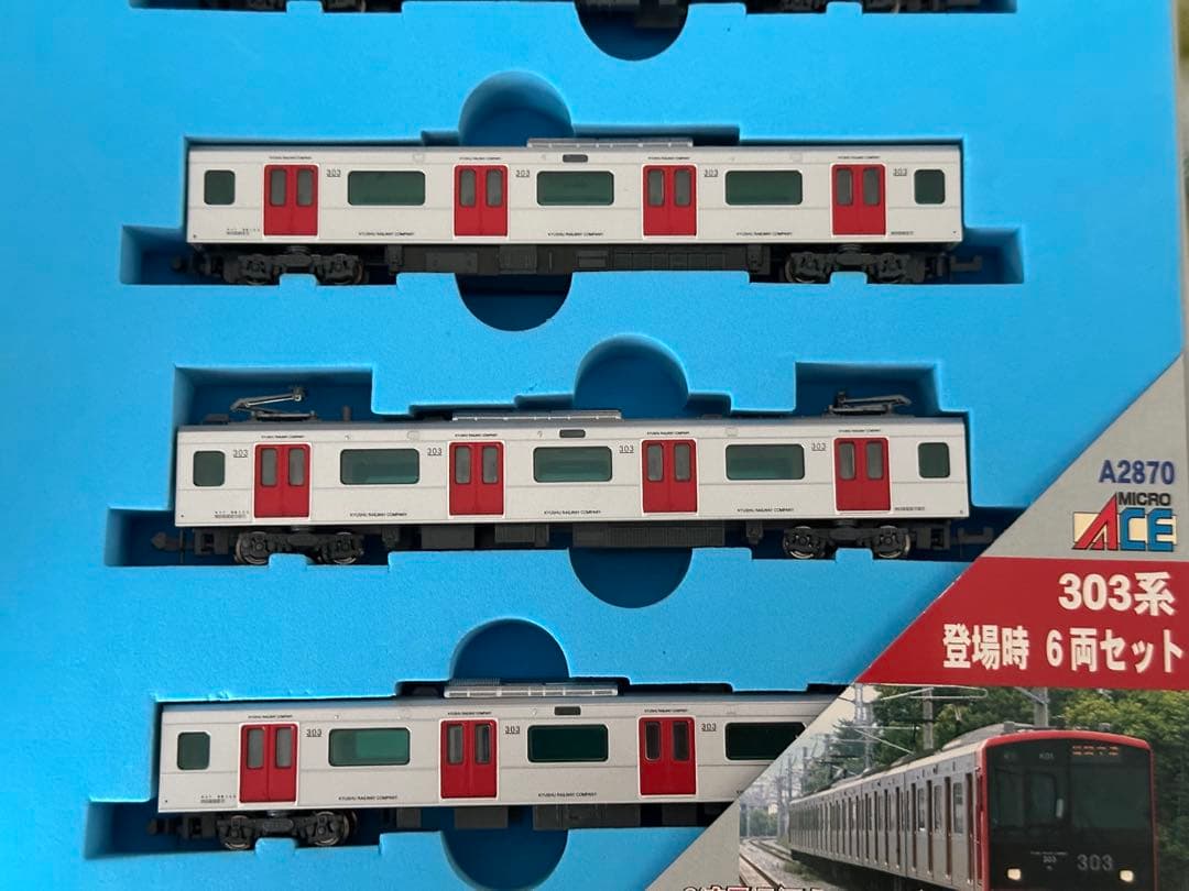 MICRO ACE 303系 Nゲージ 6両セット A2870