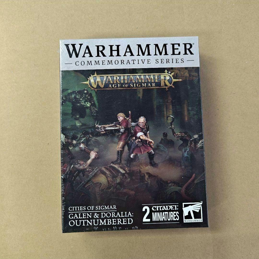 ウォーハンマー シグマー ガレン&ドラーラ AoS