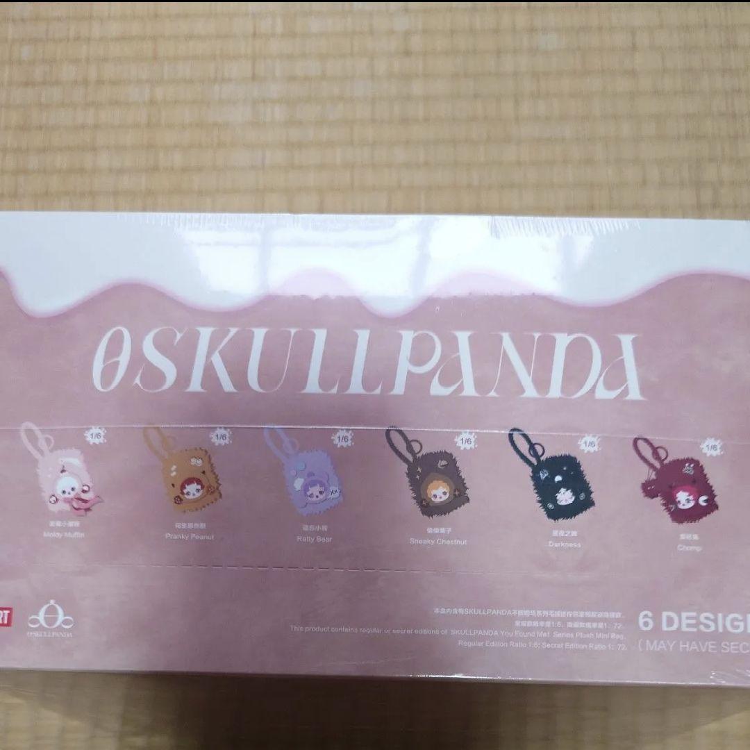 新品 You Found Me ミニバッグアソート　スカルパンダ　シュリンク