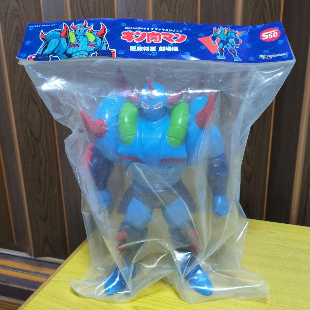 スパイシード デフォルメシリーズ キン肉マン悪魔将軍劇場版 フィギュア