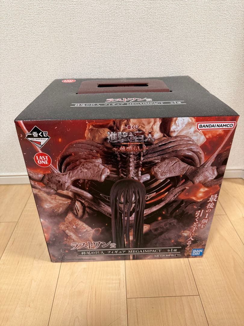 あ*ず様 進撃の巨人　一番くじ　ラストワン賞