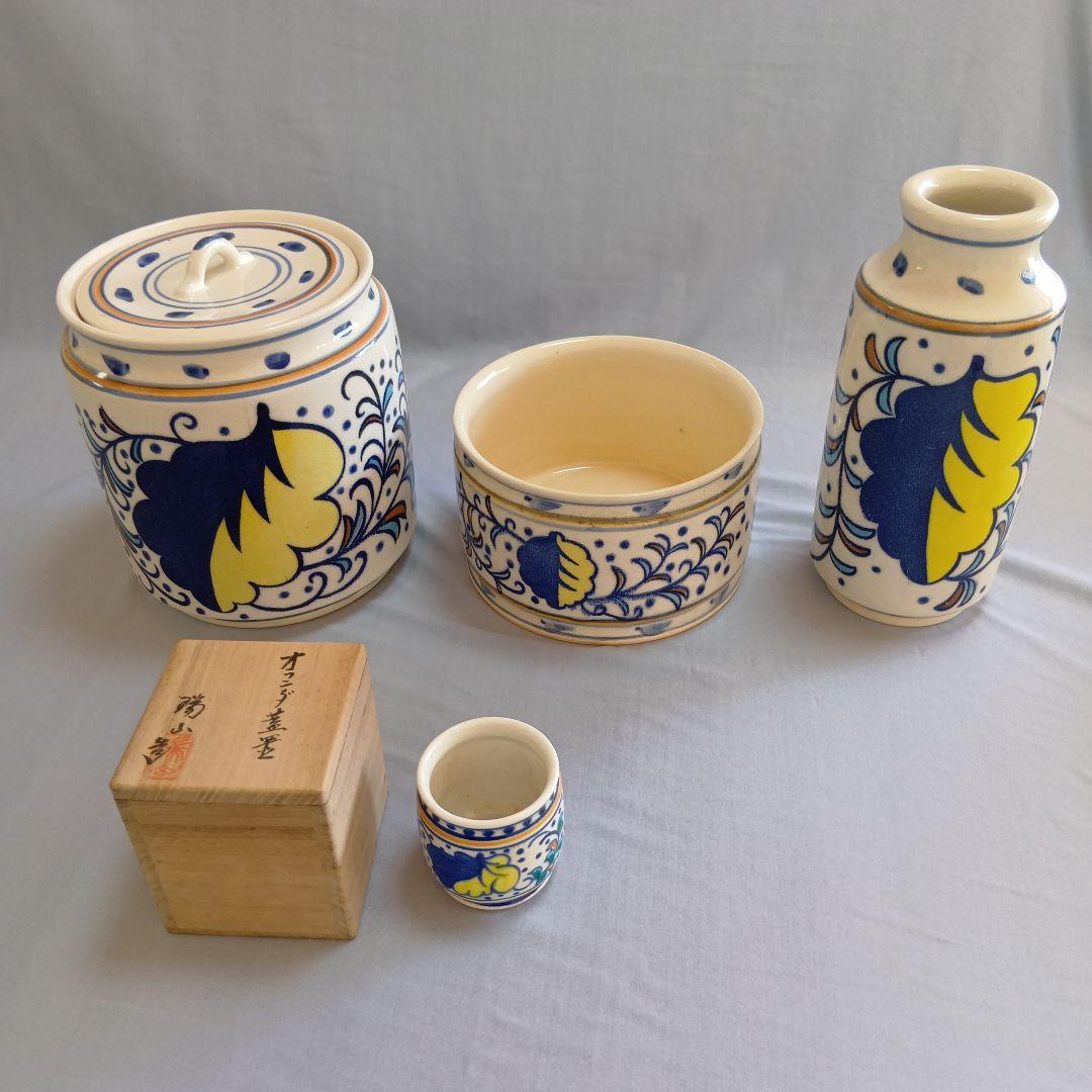 茶器　オランダ　蓋置き、柄杓立て、建水、水差しセット