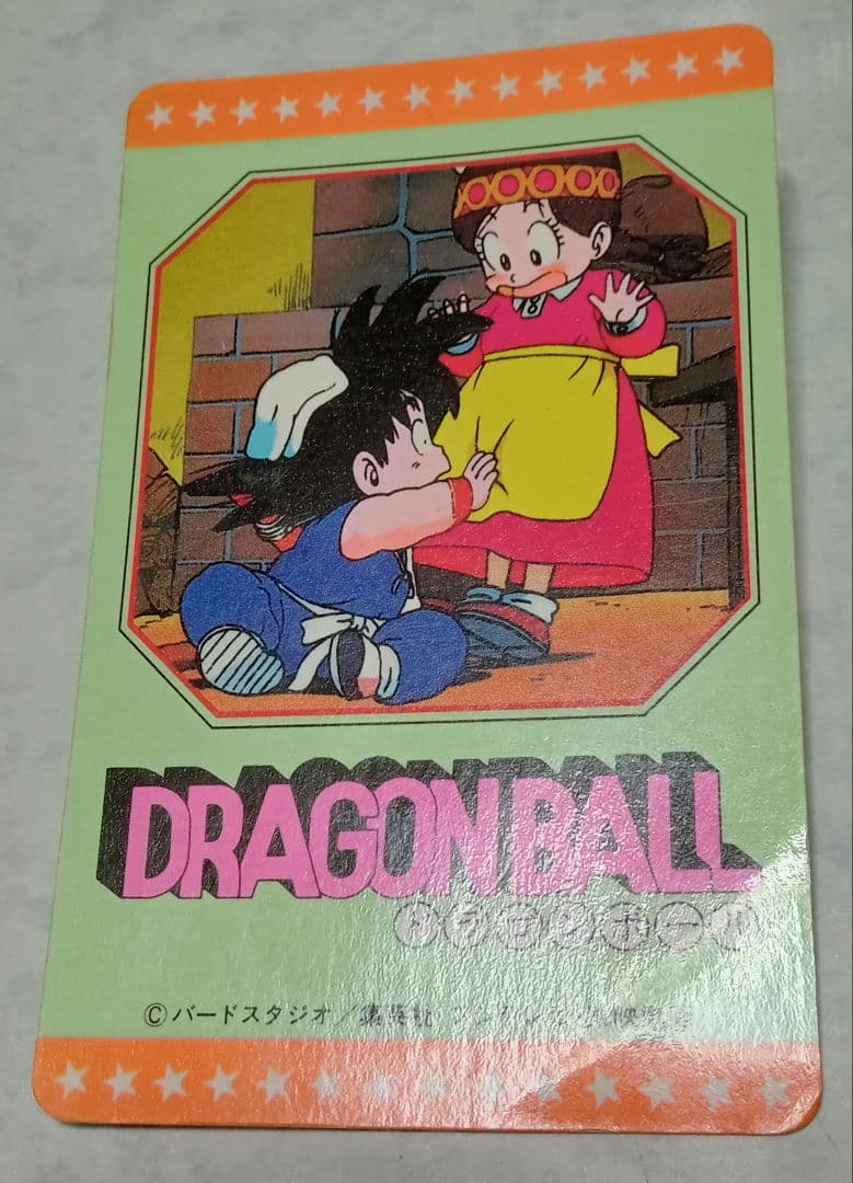 ドラゴンボール トレーディングカード セット
