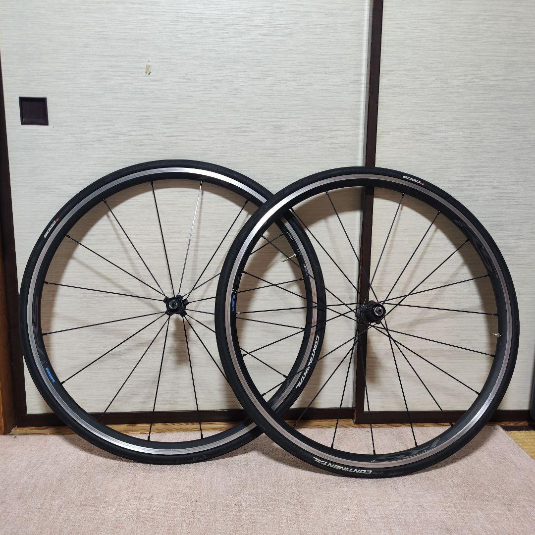 シマノ WH-RS300 前後セット