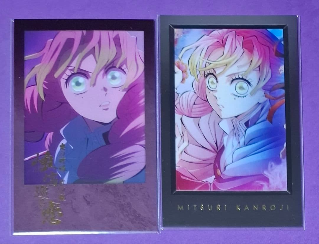 鬼滅の刃 ufotable ダイニング くじ　チェキ 甘露寺蜜璃