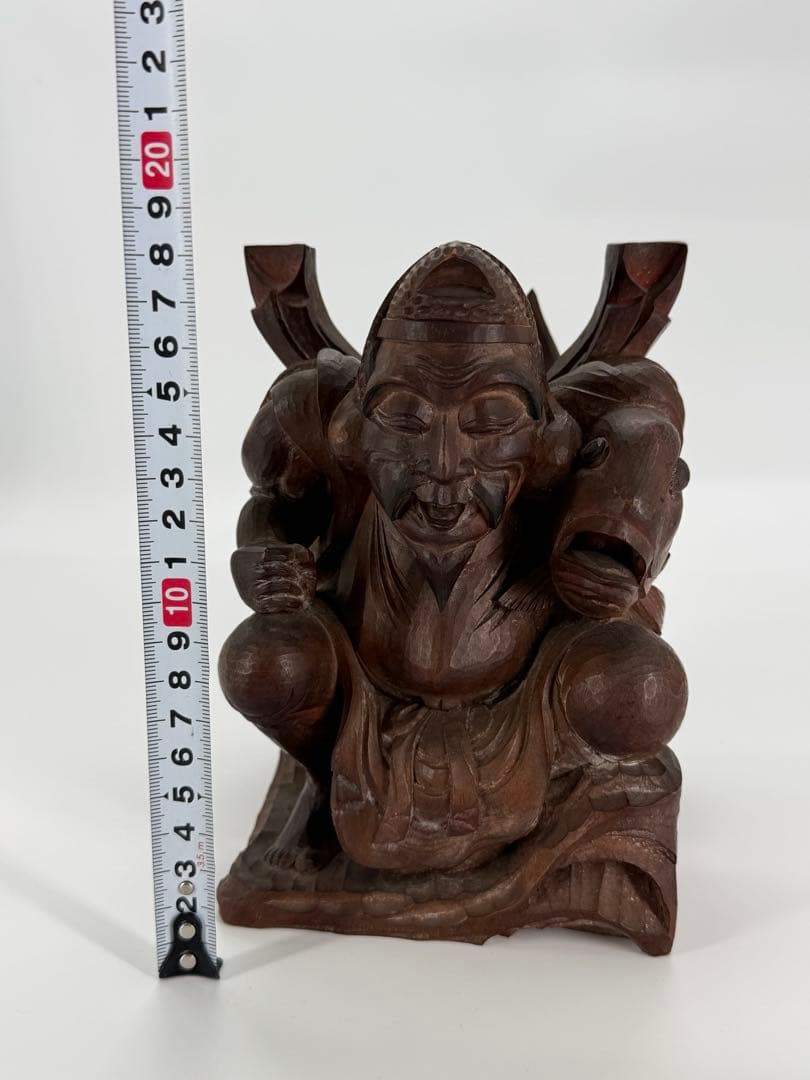 佐藤正貫作　木彫り　恵比寿　大黒天　置物　一対　明治