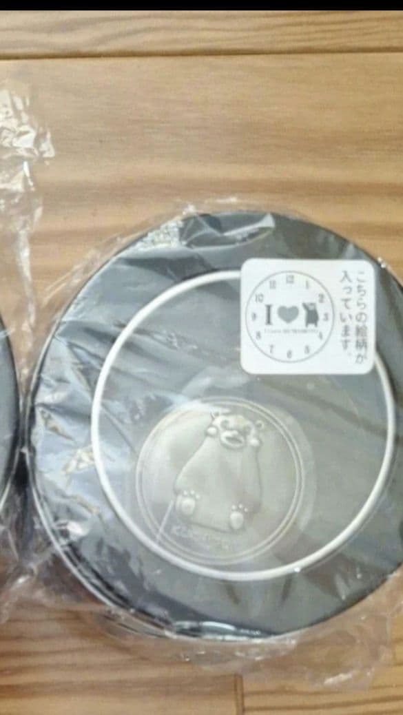 くまモン　グッズ　まとめ売り