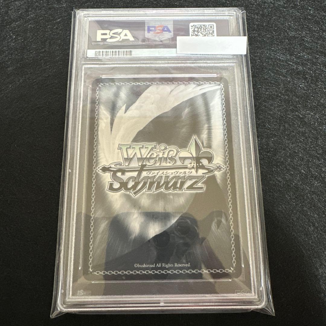 ヴァイスシュバルツ 夏の一滴 しろは SP サイン