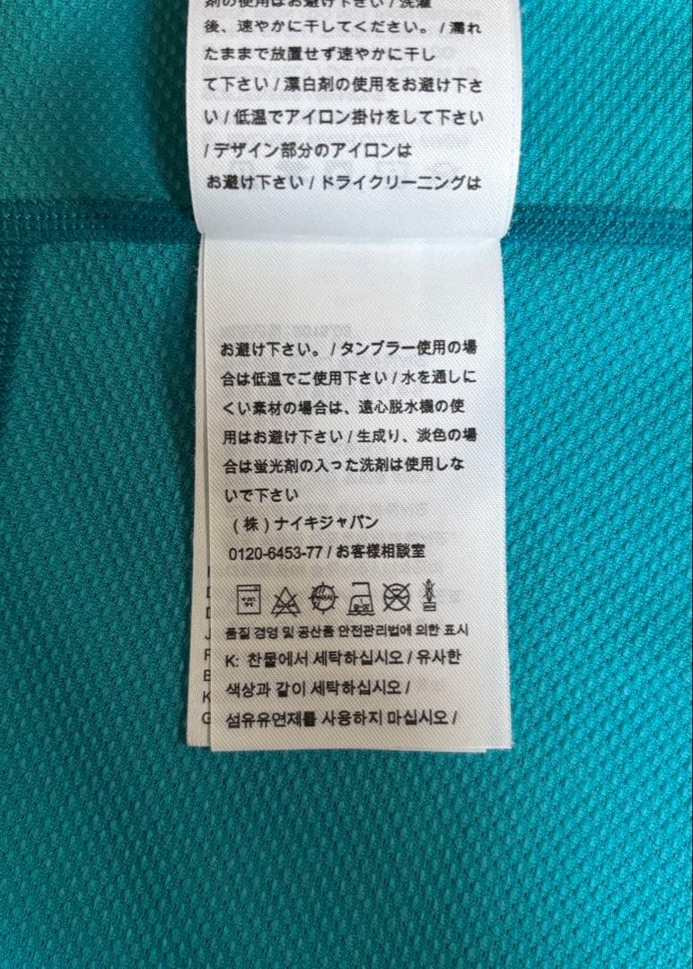 美品！NIKE ナダル 2015マドリード(M) ナイキ テニス フェデラー