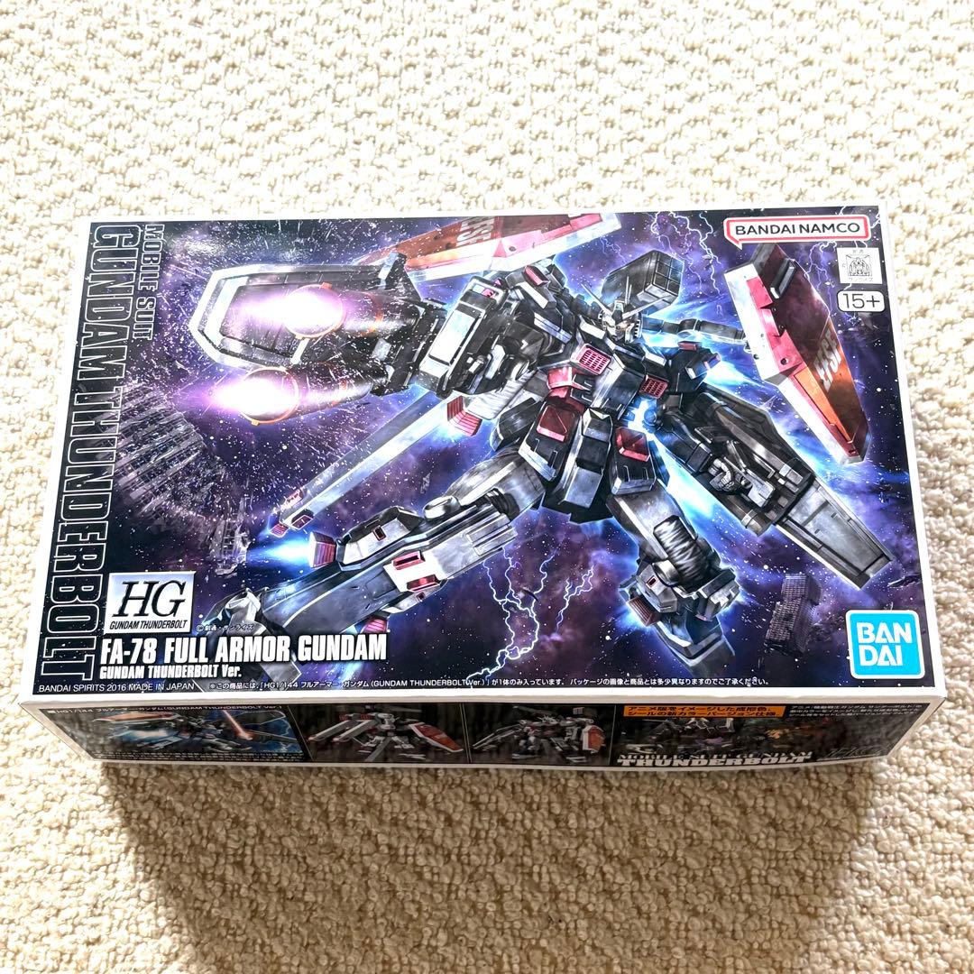 本日まで　HG 量産型ザク+ビッグガン & フルアーマーガンダム & サイコザク