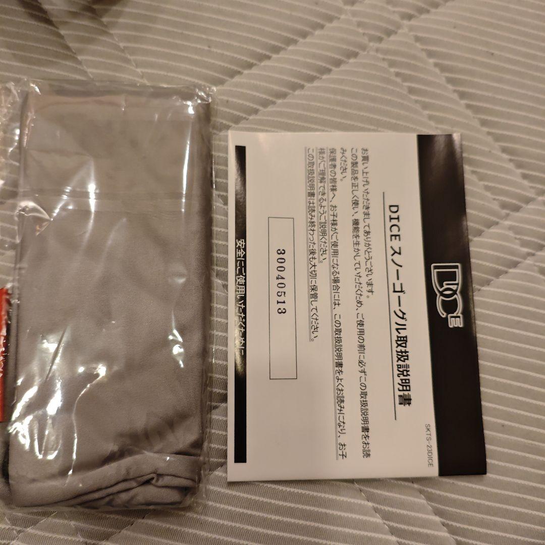 24-25モデル　DICE SHOWDOWN ゴーグル　ダイス