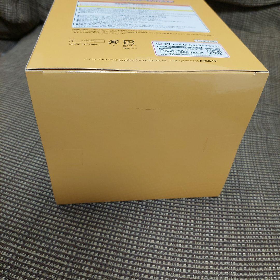 未開封　ぬーどるストッパー　くじ　フィギュア　鏡音レン　鏡音リン