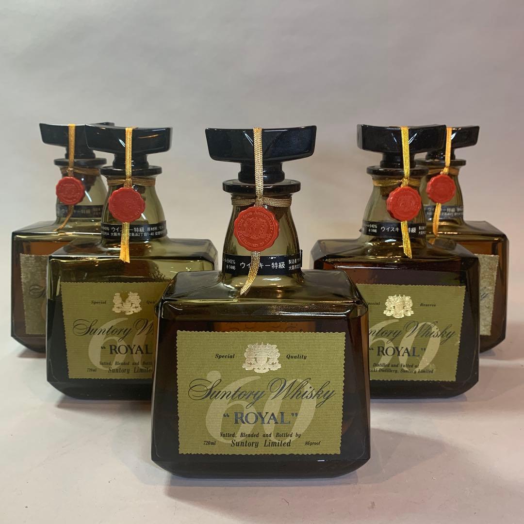 サントリーウイスキーローヤル60 5本