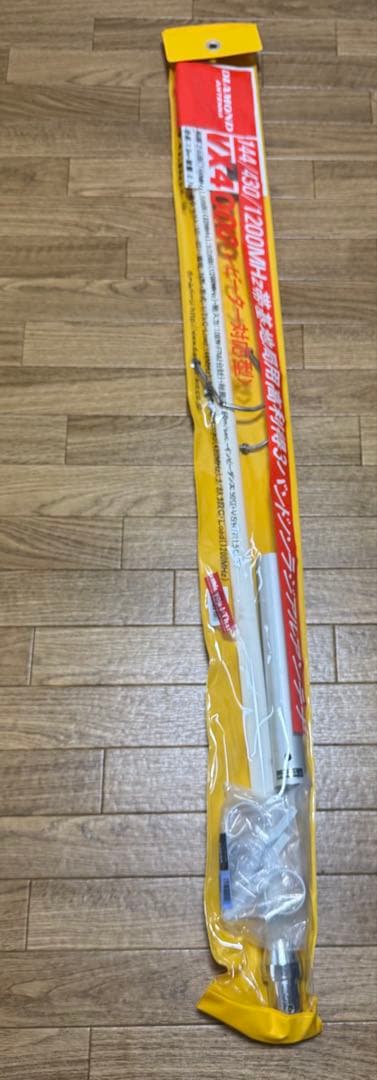 VX4000 144/430/1200MHz高利得3バンドノンラジアルアンテナ