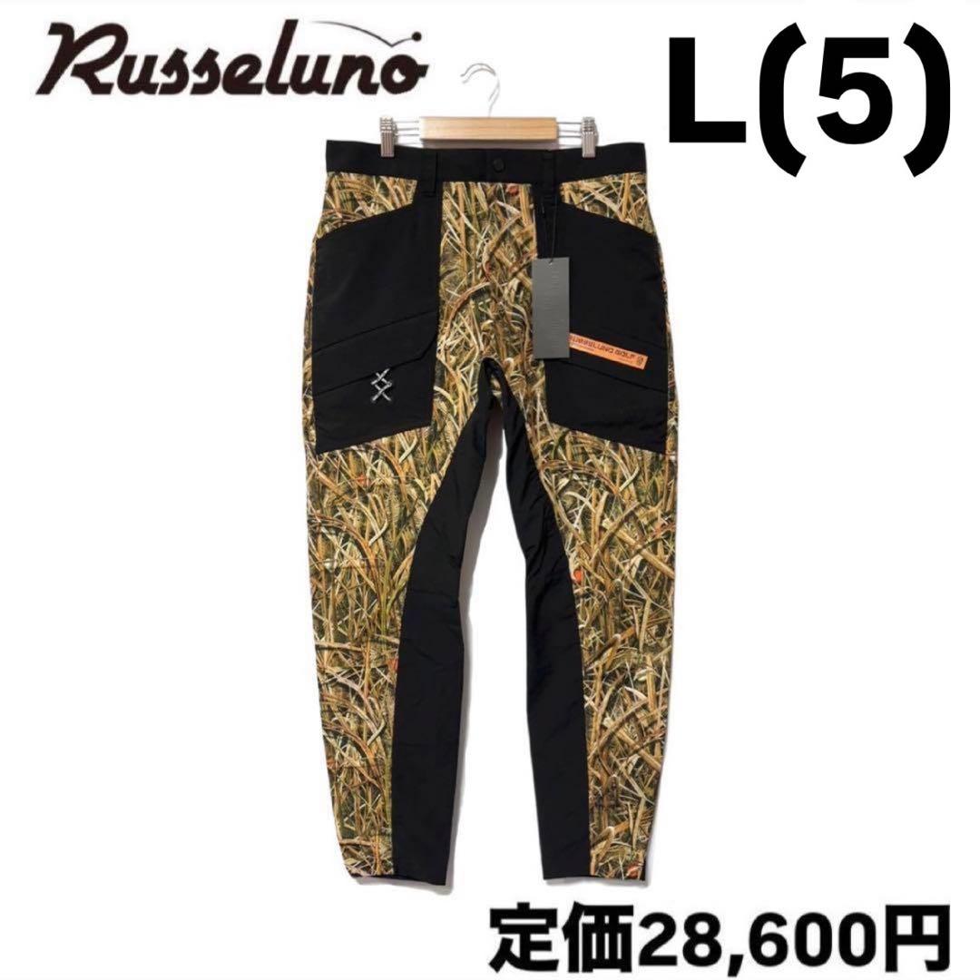 新品 ラッセルノ ゴルフ コンバット ポケット ロングパンツ カモ 迷彩 L 5