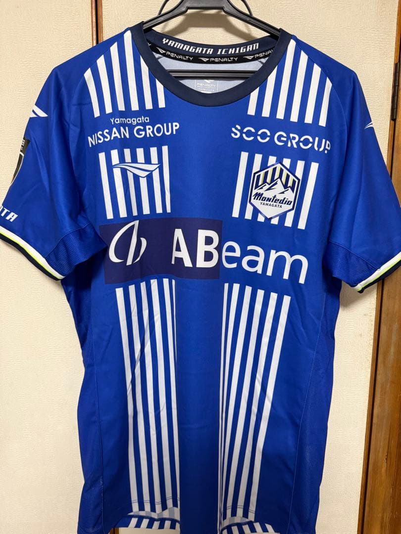 モンテディオ山形　2025オーセンティックユニフォーム　背番号7