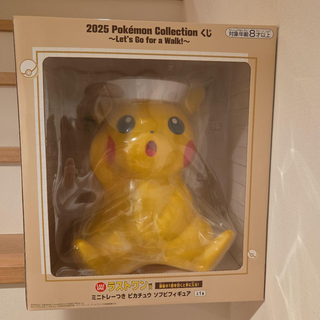 2025 Pokémon Collection ピカチュウ フィギュア