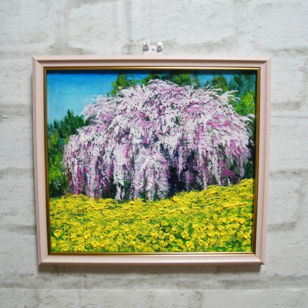 油絵 油彩 油彩画 絵 絵画 【しだれ桜】