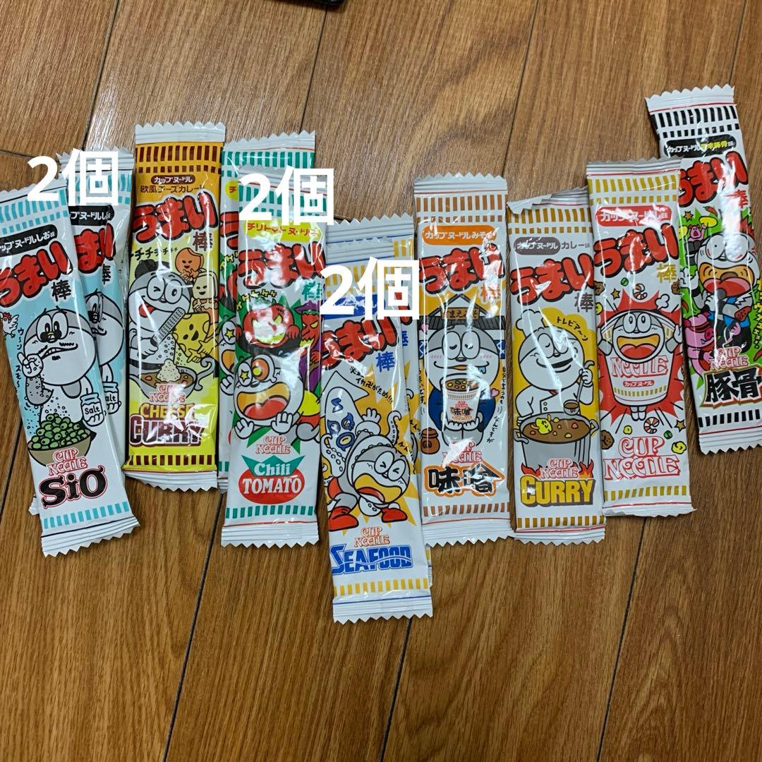 ファミリーマート限定 うまい棒 非売品 空袋 全8種 フルコンプ