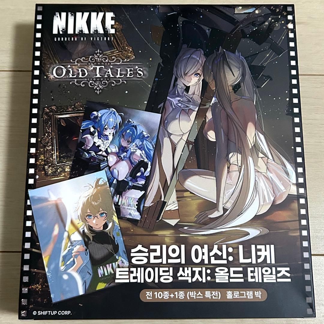 NIKKE OLD TALES 色紙 全種 あみあみ限定特典付き (完全未開封)
