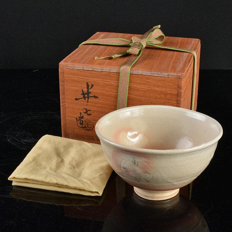 茶道具　白井半七造　茶碗　銘「狂言袴」　裏千家十五代鵬雲斎極め箱　M　R4836