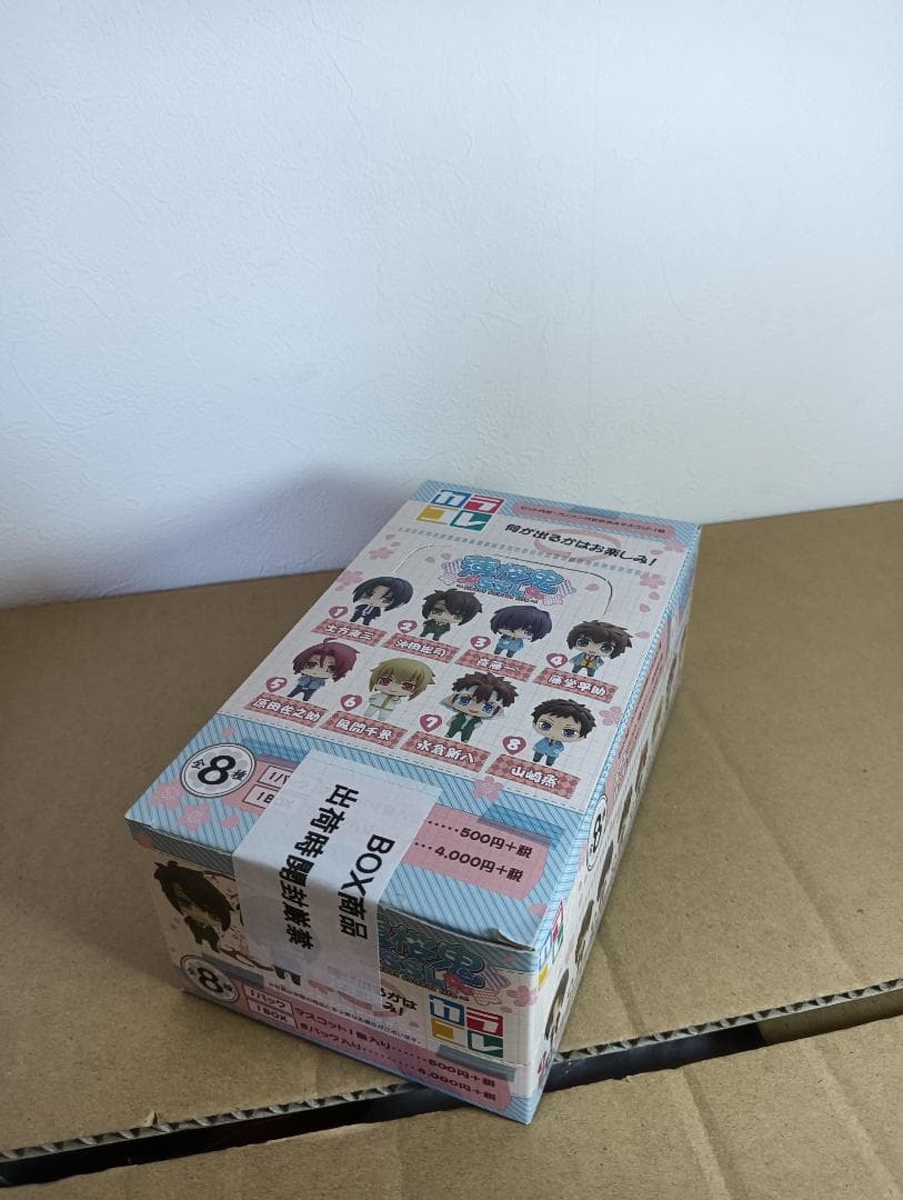 【新品】カラコレ 薄桜鬼SSL sweet school life 8個入BOX