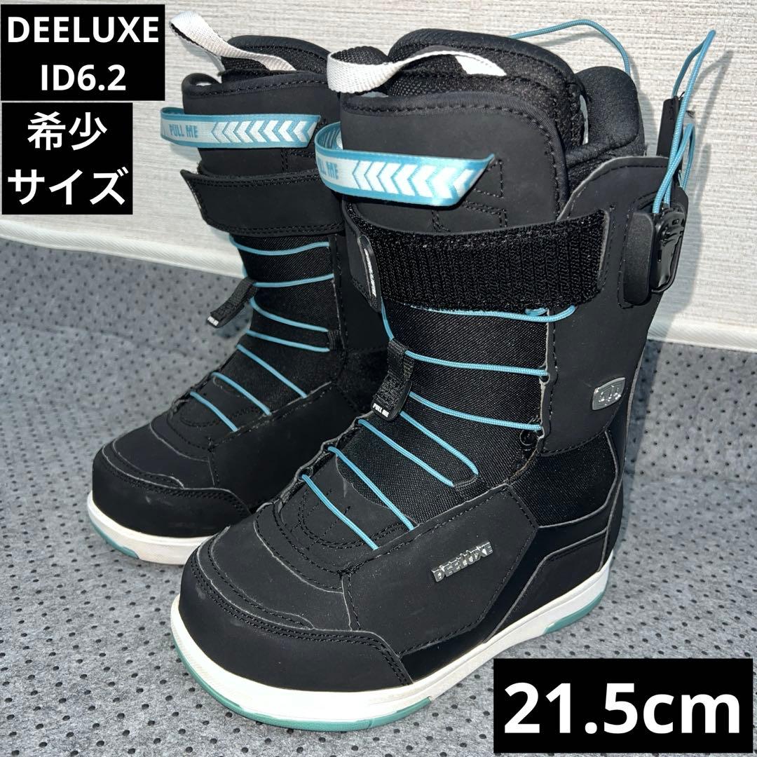 数回使用 希少21.5cm DEELUXE id 6.2 スノーボードブーツ