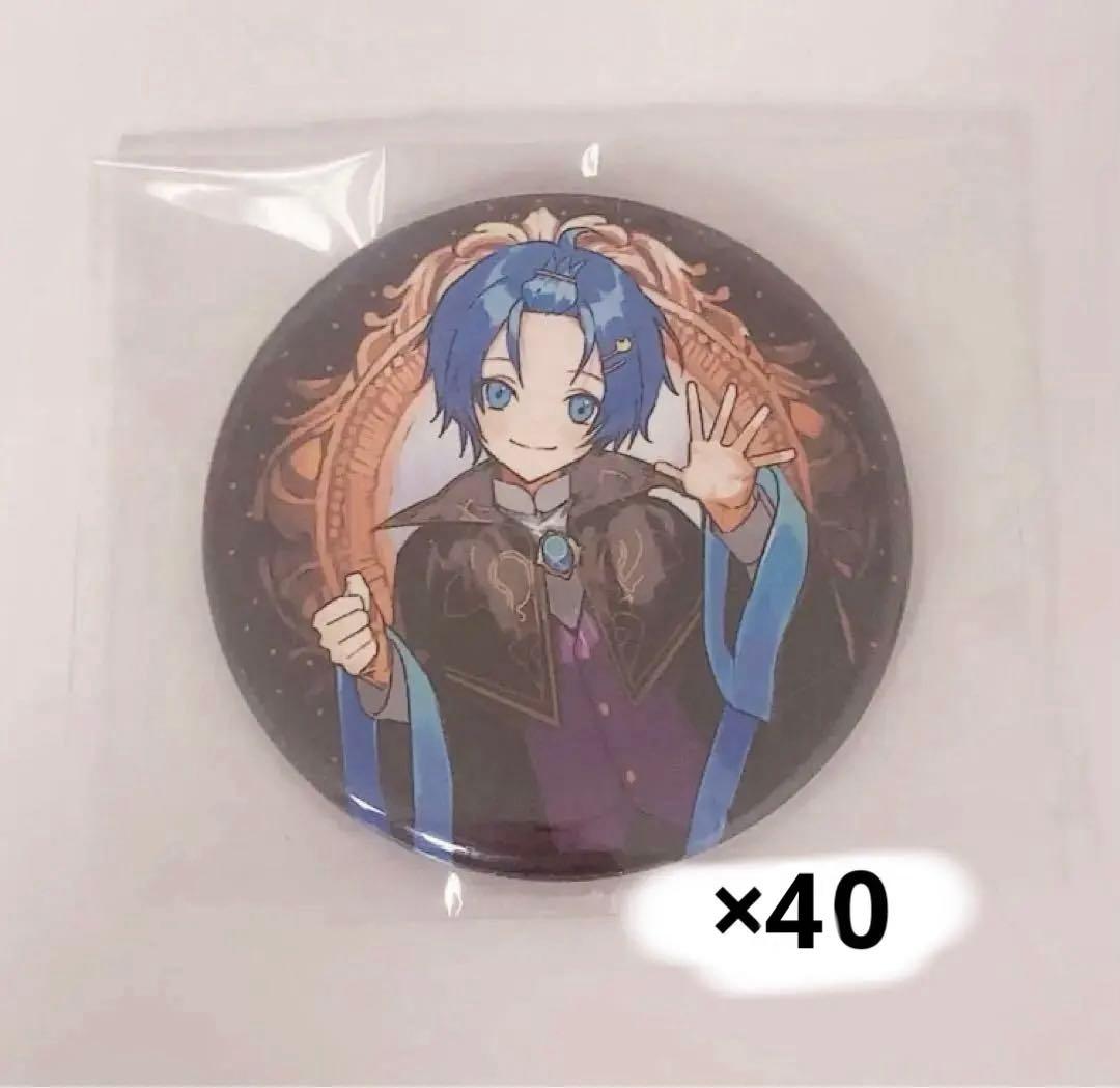 ゆたくん 缶バッジ すにすて まぎすと