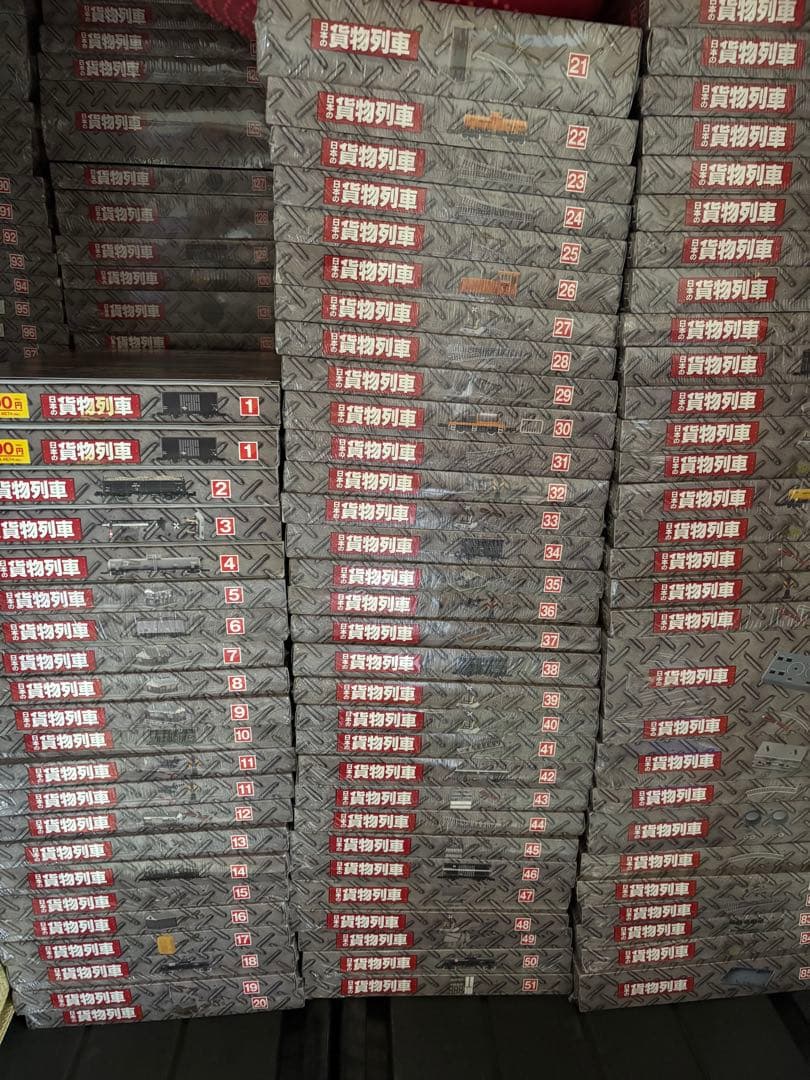 achetteアシェット◇日本の貨物列車 全巻セット1巻～220巻