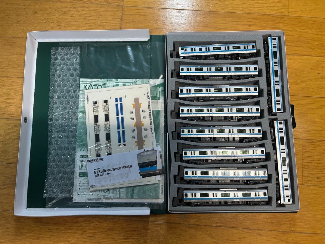 KATO E233系1000番台 京浜東北線 10両セット 内装シール付