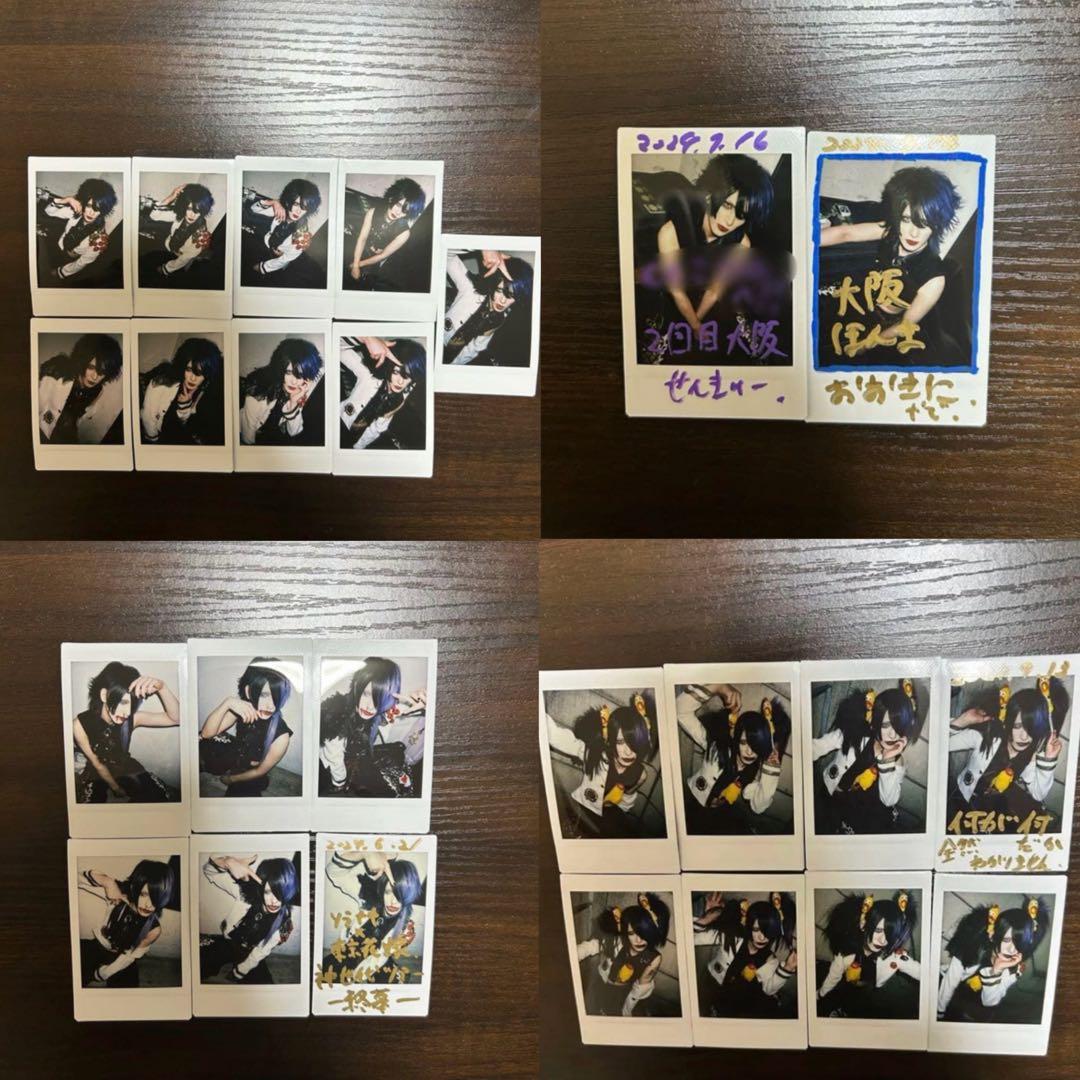 ソラナキ八雲チェキ 約240枚まとめセット