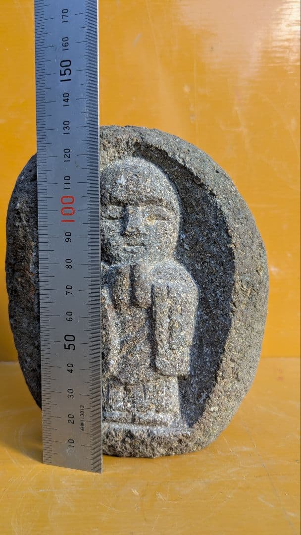 石仏、地蔵、合掌地蔵、自然石地蔵、日本人による彫刻、倉田辰彦作