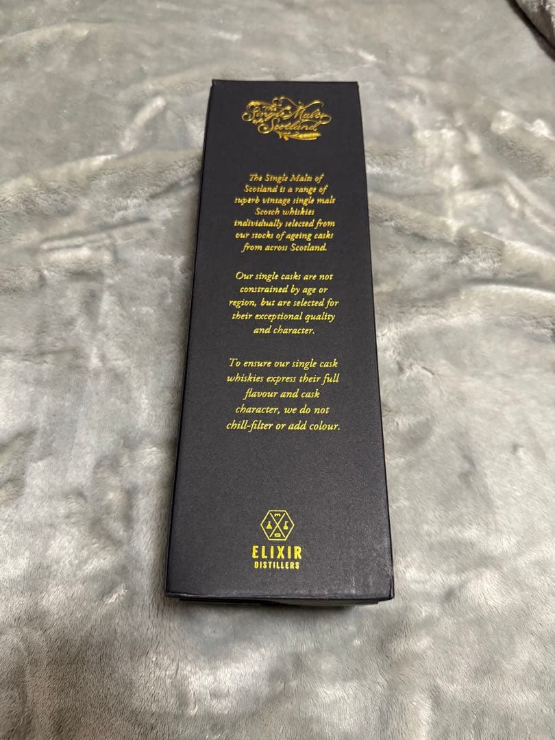 【限定171本】ロッホ ローモンド クロフテンギア蒸溜所 18年　2005