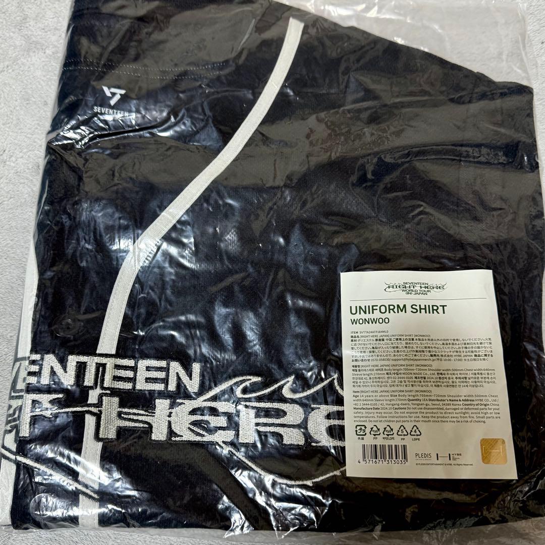 SEVENTEEN RIGHT HERE ウォヌ ライヒア ユニフォーム セブチ