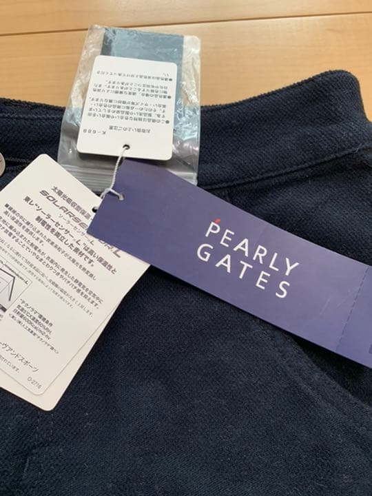 パーリーゲイツのスカートです