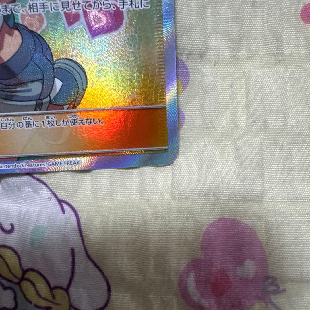 ポケモンカードセット（ホロカゲガス、イーブイGXなど）