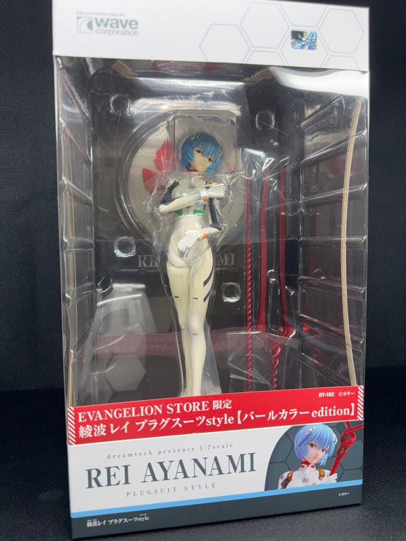 綾波 レイ プラグスーツstyle 【パールカラーedition】
