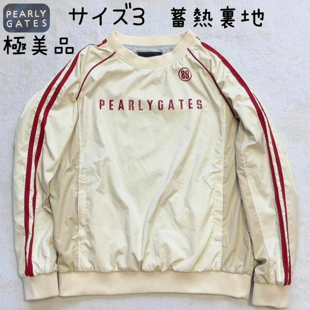極美品　パーリーゲイツ　蓄熱裏地　スニード　ジャケット　ベージュ　XL サイズ3