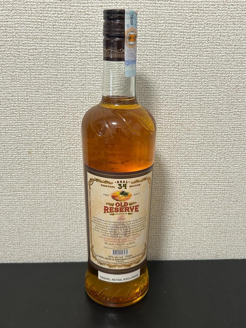 [新品/未開封] スリランカ ココナッツ ラム酒 34%