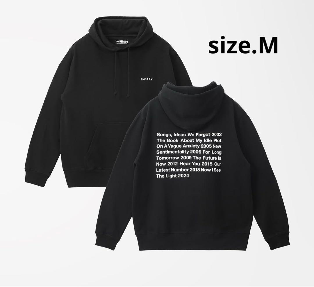 toe バンドグッズ　パーカー　25th