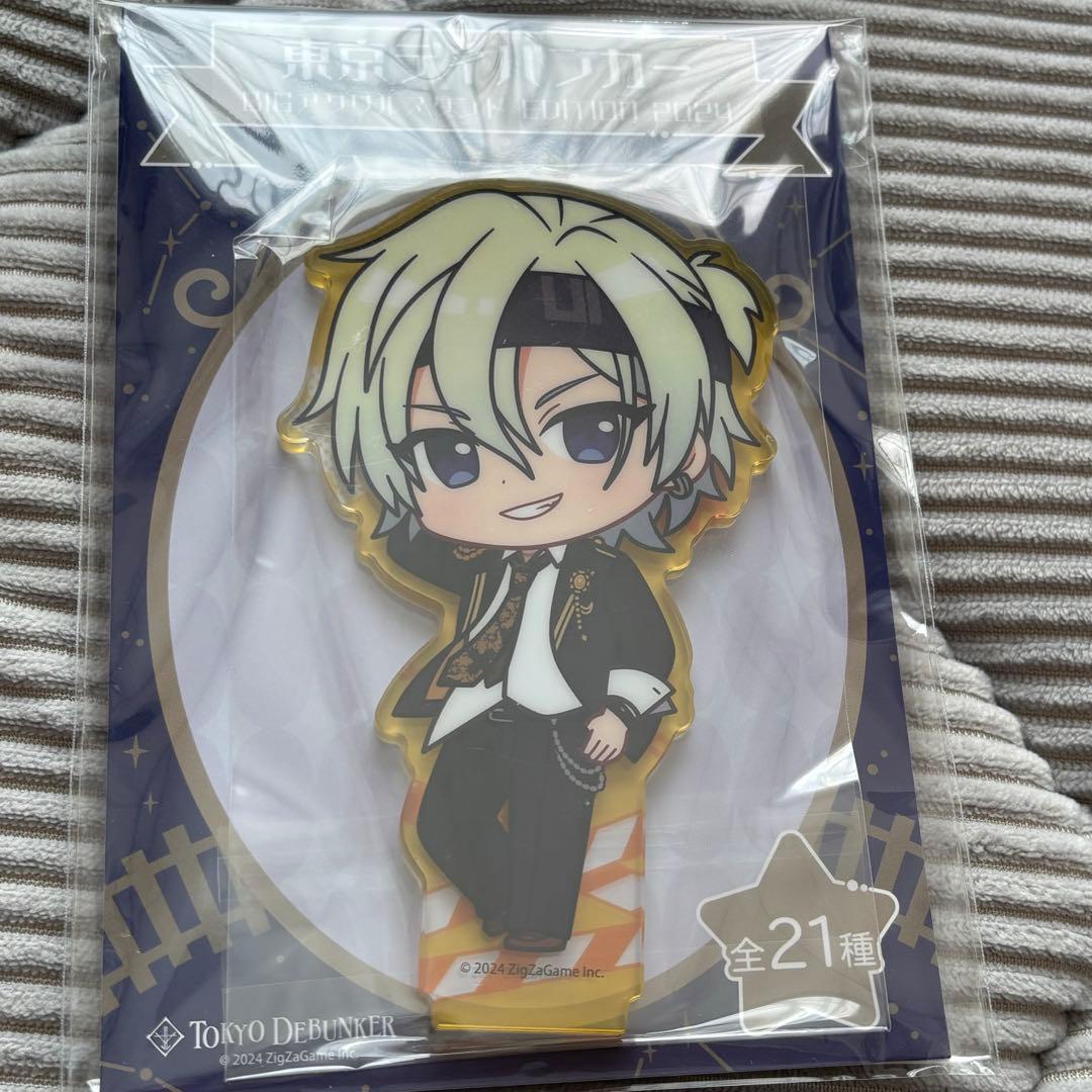 東京ディバンカー　東ディバ　アクリルスタンド　アクスタ　灰園　翔平