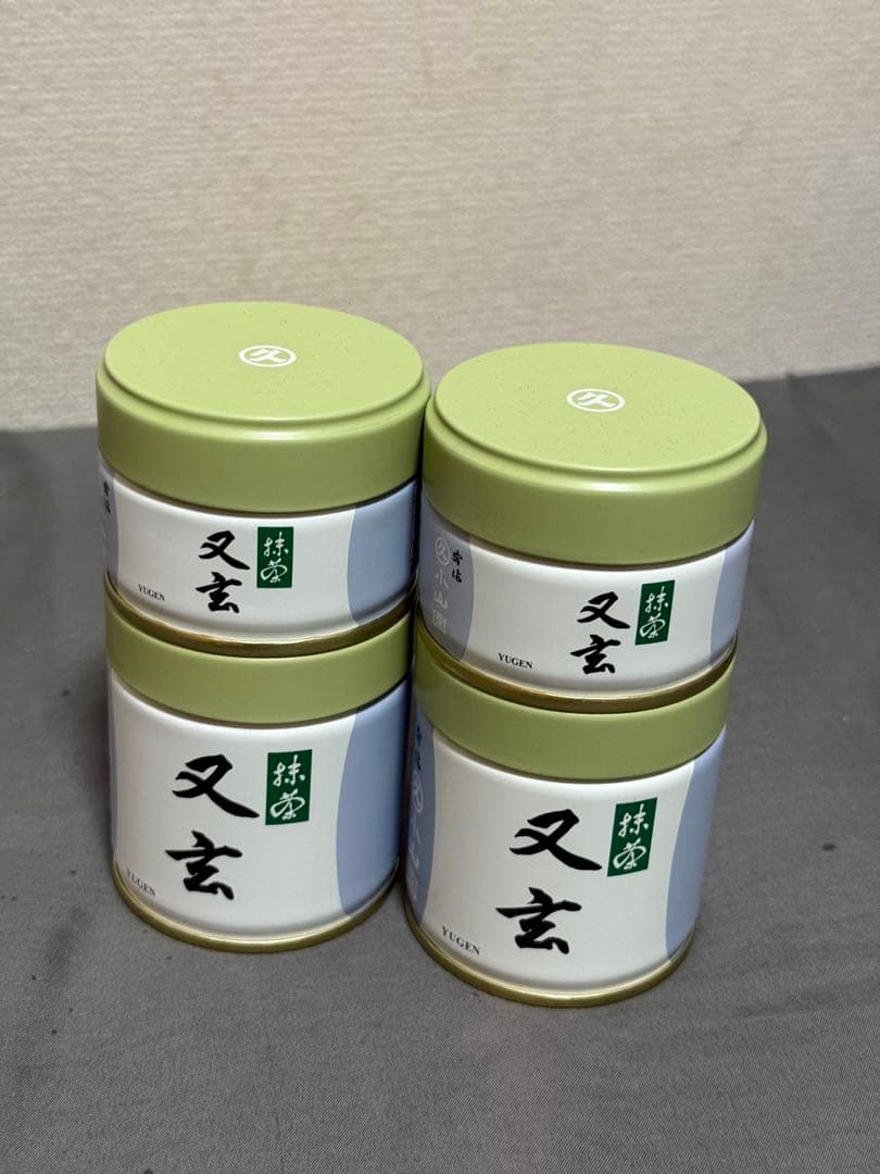抹茶　丸久小山園　YUGEN 2缶40g + 2缶20g