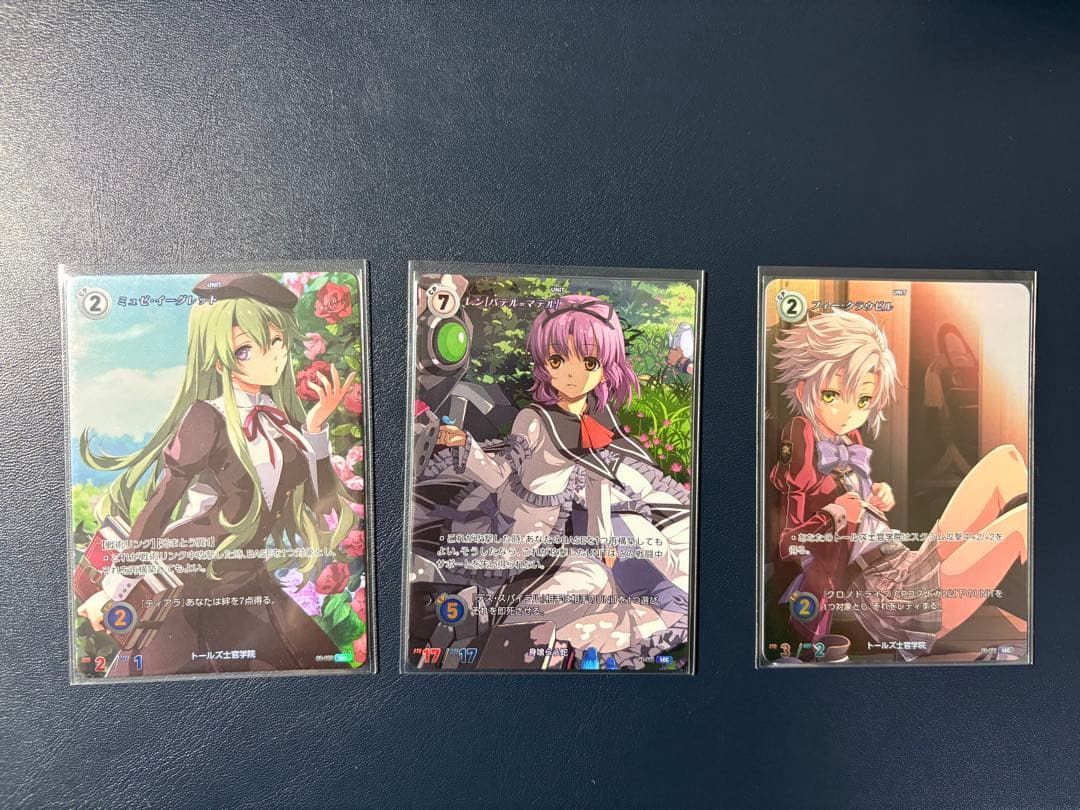 軌跡TCG 引退品　コレクションまとめ売り