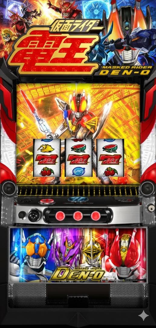 Ｌ仮面ライダー電王