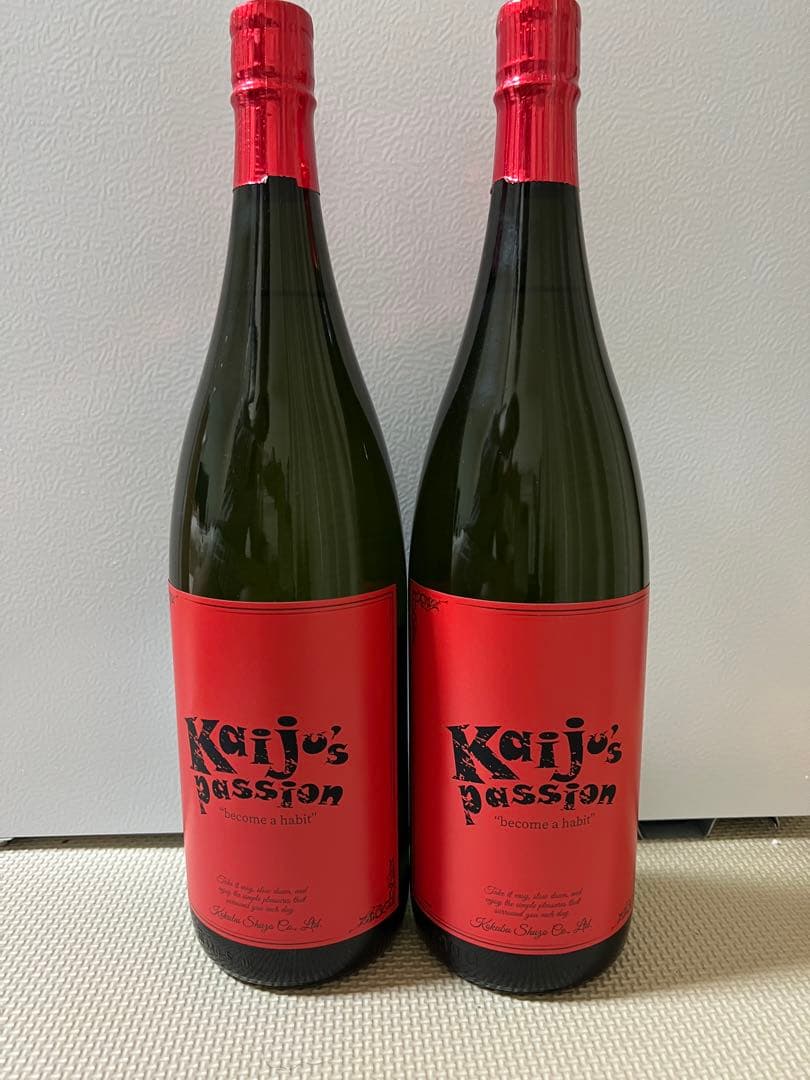 kaiju passion 国分酒造 新作1800ml ×2本 25度