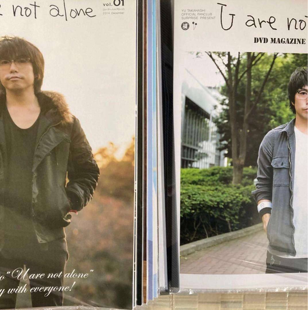 高橋優　CD・DVD・会報・雑誌・パンフレット・グッズ・キャラバンガイドetc