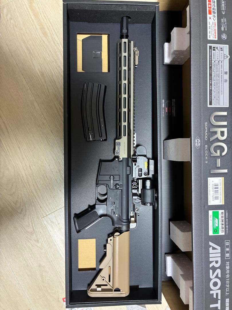 URG-I 次世代電動ガン ブラック/タン