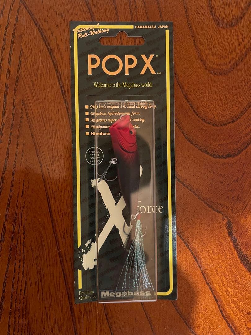 Megabass POPX JET BLACK ブリーフィング