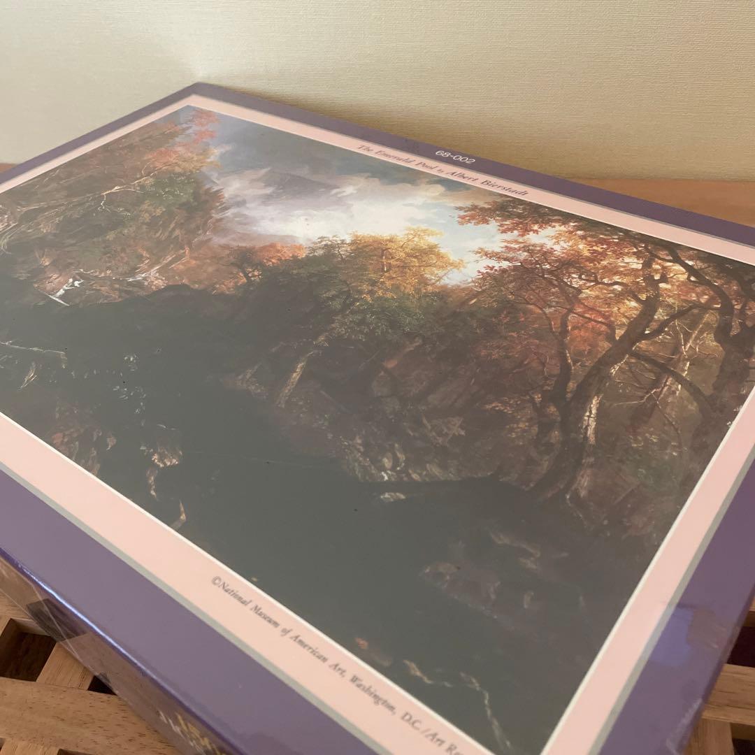 ビバリー　ジグソーパズル　アルバート・ビアスタット　エメラルドプール　1500P