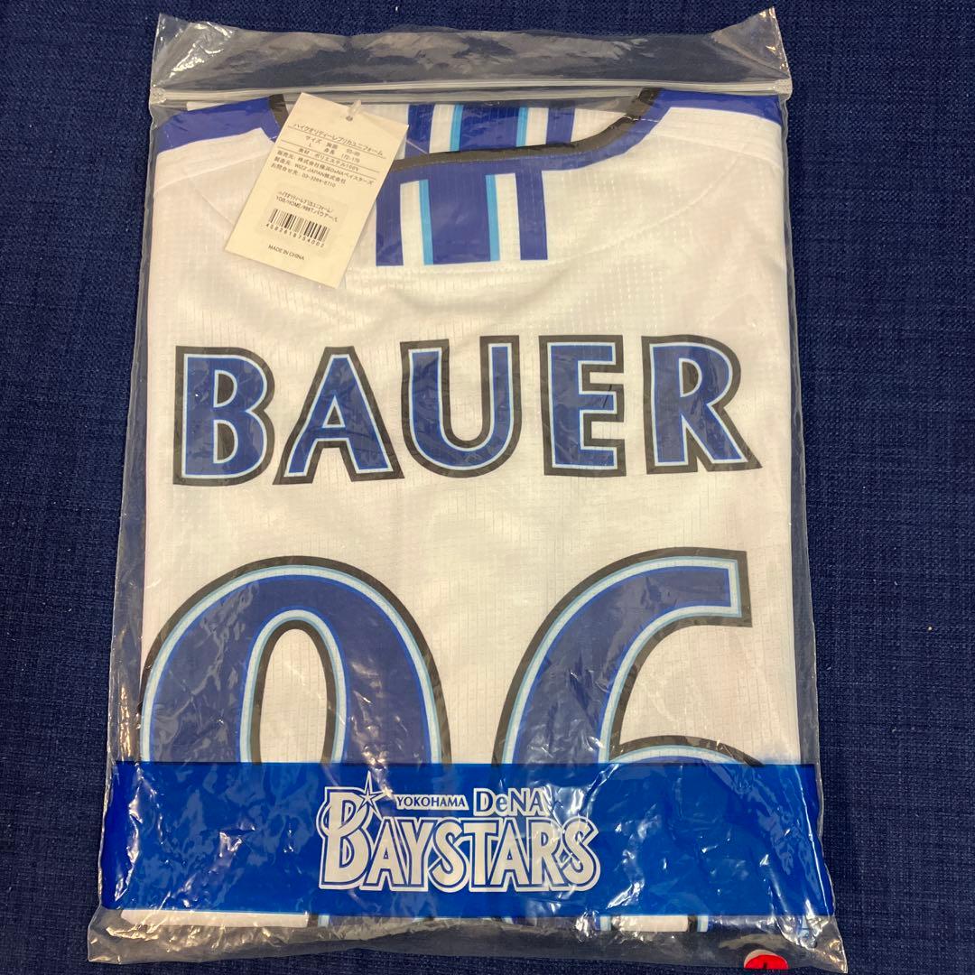横浜DeNAベイスターズ バウアーユニフォーム Lサイズ・バウアーソード2点